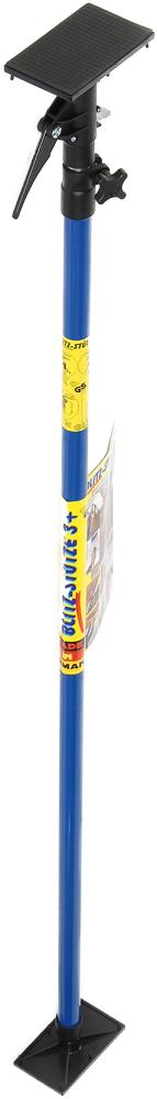 Glück Blitz-Stütze Quick-Support QS60 (3+)