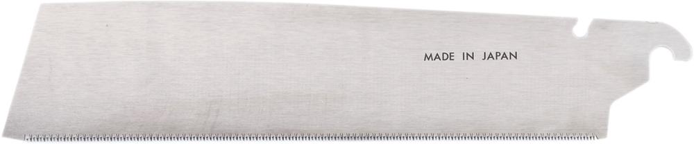 Magma Ersatzsägeblatt KATABA 250mm
