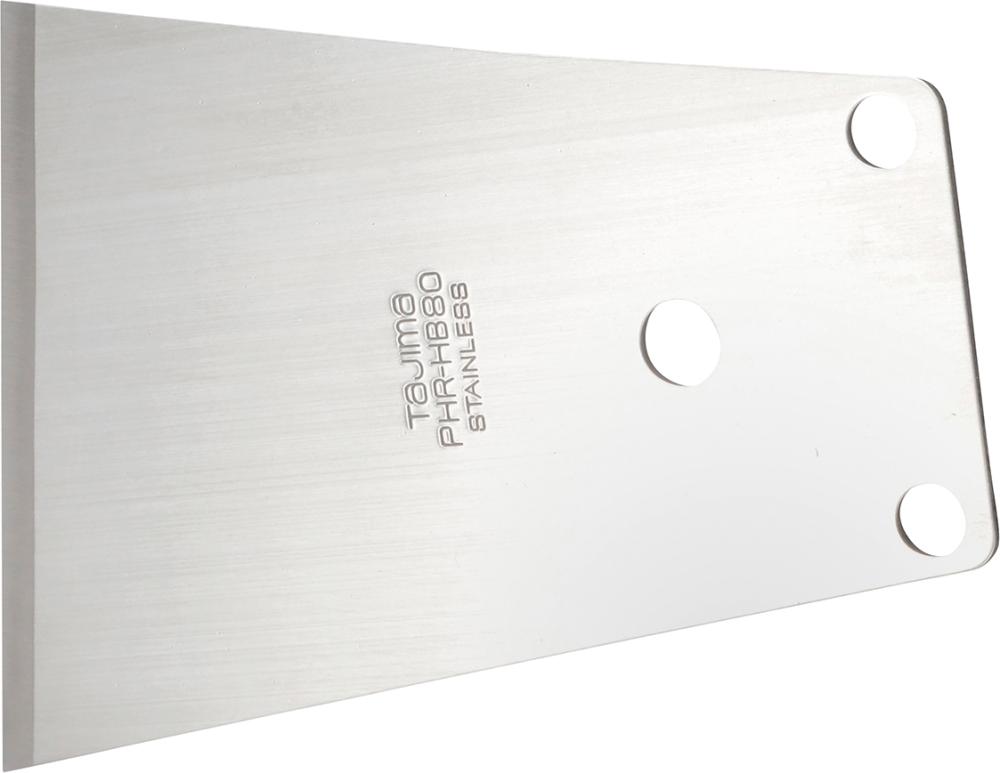 Tajima Ersatzblatt hart schräg für PHR250H80/500H80