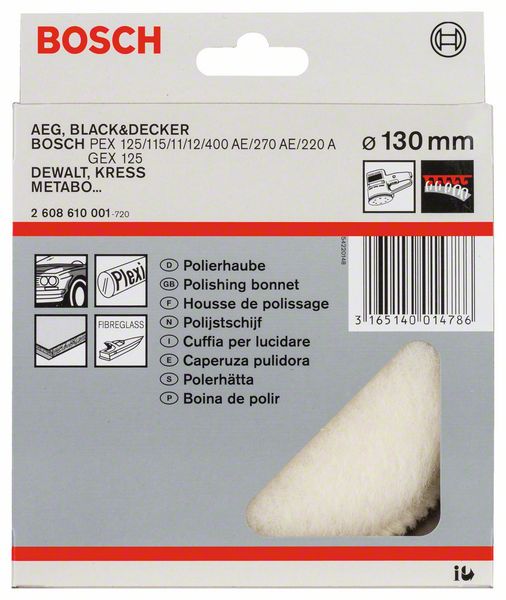 Bosch Lammwollhaube 130mm (2 Stk.)