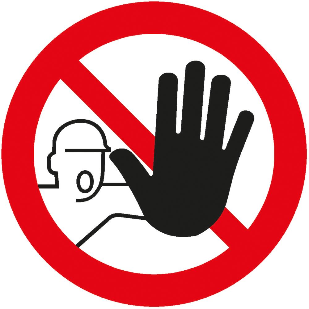 Verbotsschild „Zutritt für Unbefugte verboten”